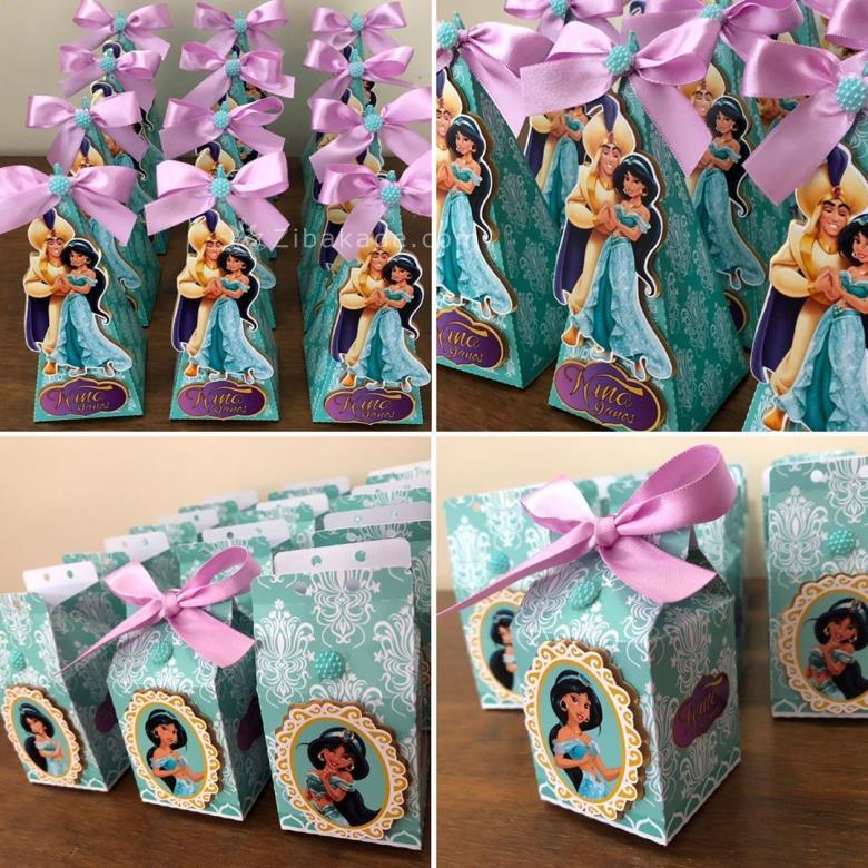 تم تولد علاء الدین - Aladdin